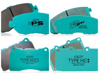 PROJECT Mu Brake Pad For Street Sports