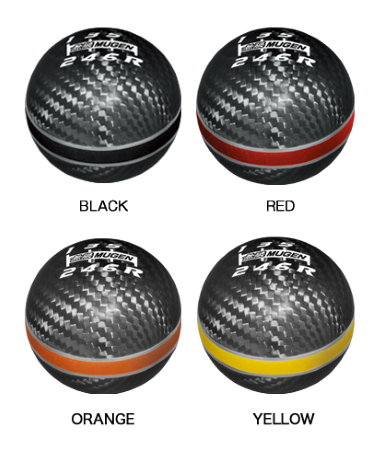 MUGEN Carbon Shift Knob