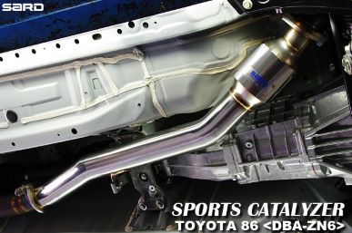 SARD Sports Catalyzer For Toyota