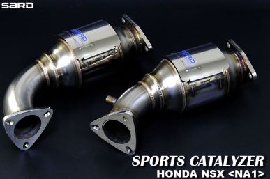 SARD Sports Catalyzer For Honda