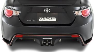 DAMD 86 / BRZ Sports Exhaust Package