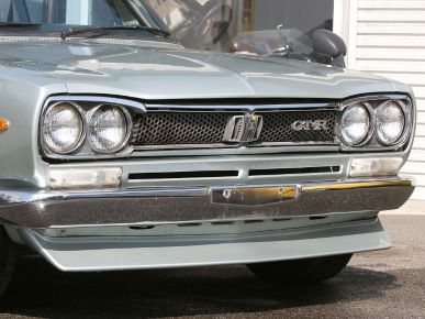 Restore Parts Hakosuka Front / Rear Spoiler