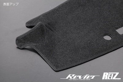 Revier  [With REIZ tag] JB64W/JB74W Jimny/Jimny Sierra Dashboard Mat [Black] Sunburn and Reflection Suppression