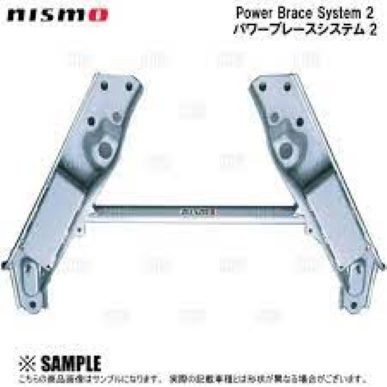 Nismo Power Brace System 2 For S15