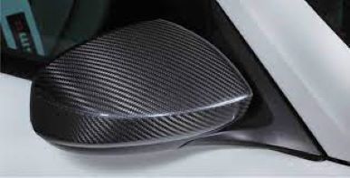 Nismo Carbon Door Mirror Cover For Z34