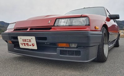 Restored Skyline R30 Front Spoiler (Tetsukamen Turbo C40mm extension type)