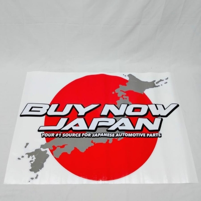 BUY NOW JAPAN Original Sticker No.6