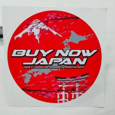 BUY NOW JAPAN Original Sticker No.1