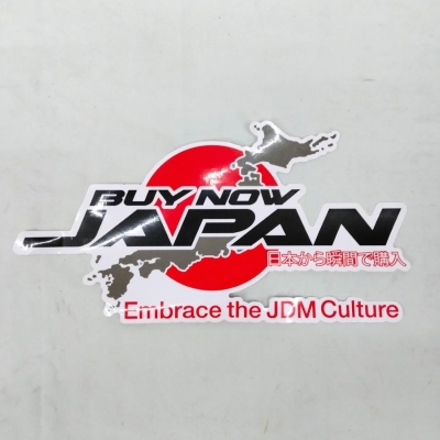 BUY NOW JAPAN Original Sticker No.4