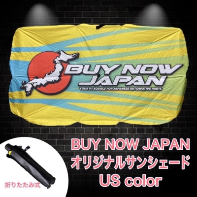 BUY NOW JAPAN Original car sunshade for front with storage case, yellow, universal, parasol type, Light blocking, Heat blocking, Sunshade