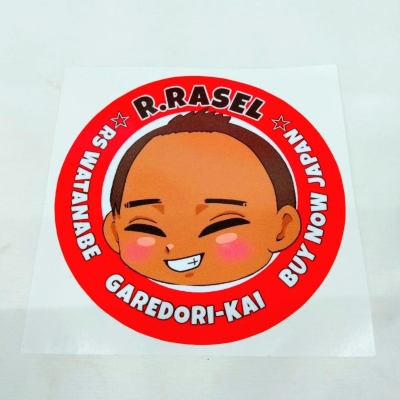 BUY NOW JAPAN Rahman Special Original Sticker