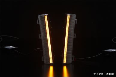 REVIER Fairlady Z Z33 Late High Power LED Daylight Ver.2