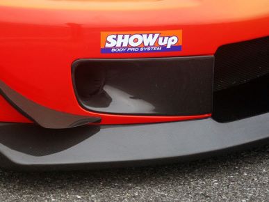 Charge Speed S2000 Super GT Style Brake Duct