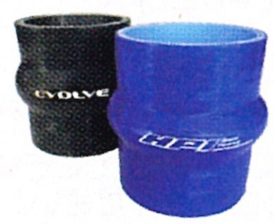 HPI Silicone Hose Cushion