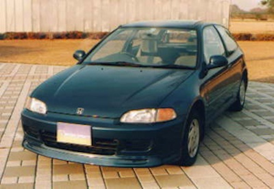 US Racing Sports  EG Civic Aero kit