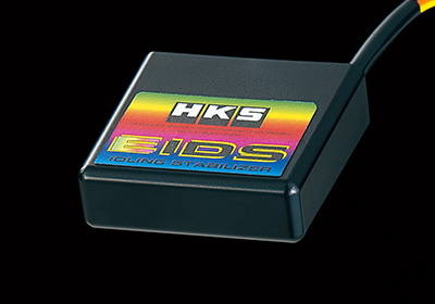 HKS EIDS (Electronic Idling Stabilizer)
