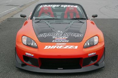 Charge Speed S2000 AP1 / AP2 SUPER GT STYLE WIDE BODY KIT