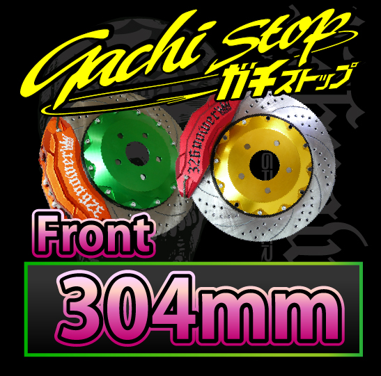 326 Power - Gachi Stop - 304mm Front Brake Rotor & 6 Pot Caliper Kit