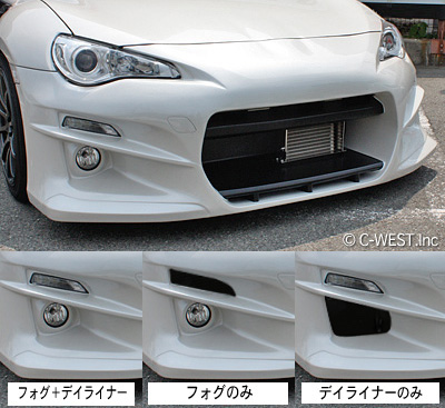 C-West Subaru BRZ ZC6 Front Bumper