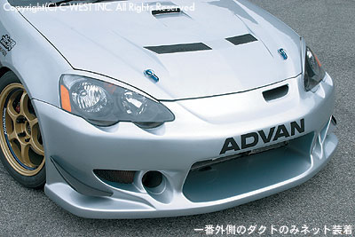 C-West Honda INTEGRA DC5 N1 Front Bumper Type I [made by PFRP]