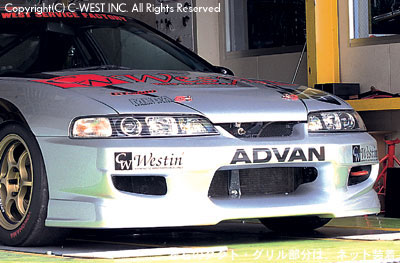 C-West Honda INTEGRA DC2 Front Bumper [made by PFRP]