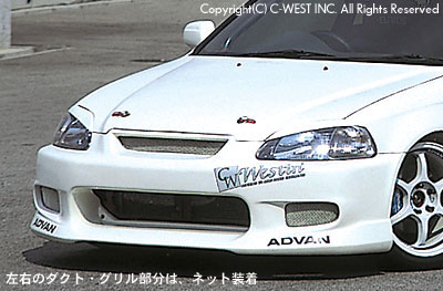 C-West Early EK Front Bumper [made by PFRP]