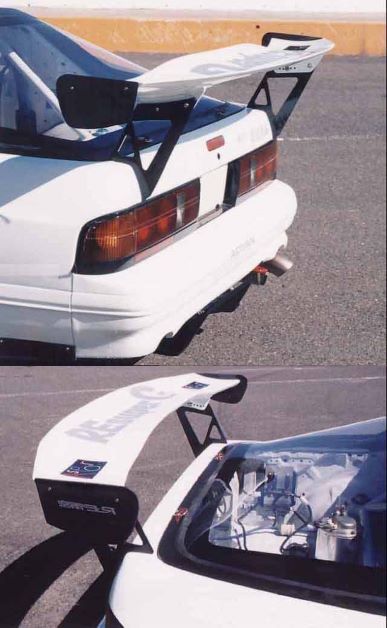 Re- Amemiya FC3S REAR SPOILER-GTⅡ