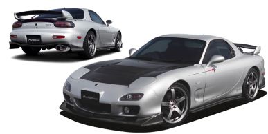 AutoExe FD-02 Styling Kit RX-7 (FD3S) FRP