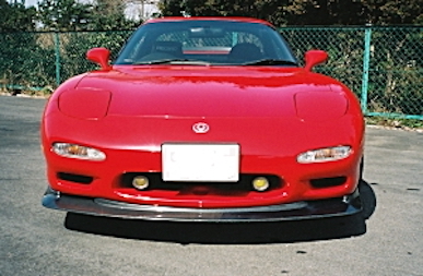 First Molding FD3S RX-7 Aero Parts