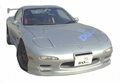 Do.Engineering Front additional spoiler for (FD3S)