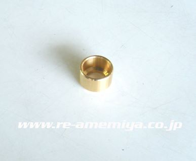 Re- Amemiya FD3S QUICKER KNOB & D1 Change LEVER Shift Color