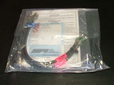 RSPANTERA  Brake Hose