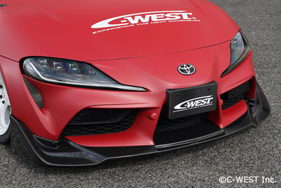 C-West GR Supra Front Half Spoiler