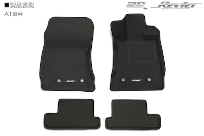 Revier  [International patent MAXpider adopted] ZN8/ZD8 GR86 BRZ three-dimensional shape floor mat [premium rubber] for AT cars/MT cars with 2 type settings