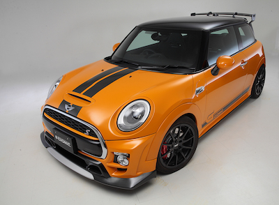 GIOMIC Front Bumper Kit for F56