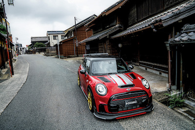 GIOMIC Front Extension Spoiler for F56 LCI2 JCW