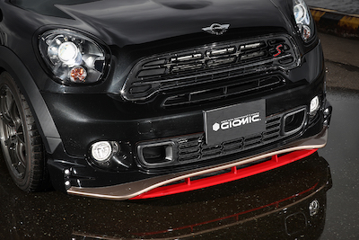 GIOMIC Front Lip Spoiler Kit for R60