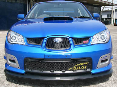 Arai Motor Sport (AMS) Front Under Grill For WRX STI