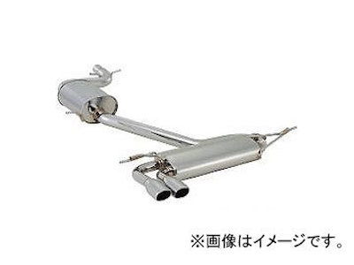 FUJITSUBO Zega muffler Volkswagen Golf GTi-1KAXX