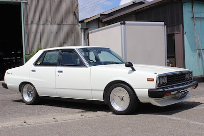 Restored Skyline GC210 Front Spoiler