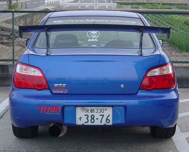 ROCKET DANCER REAR SPOILER FOR IMPREZA GDB ALL MODELS