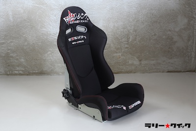 326 Power  Quick SEMI BUCKET SEAT ★Tochikyo Racing MODEL (Black)