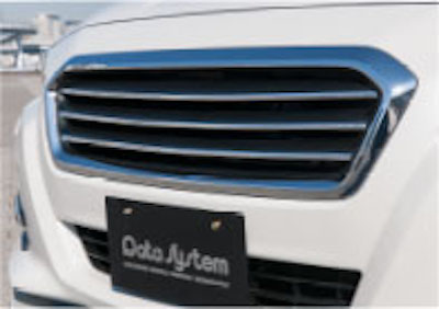 Data System LEVORG (VM4/VMG) Front grill