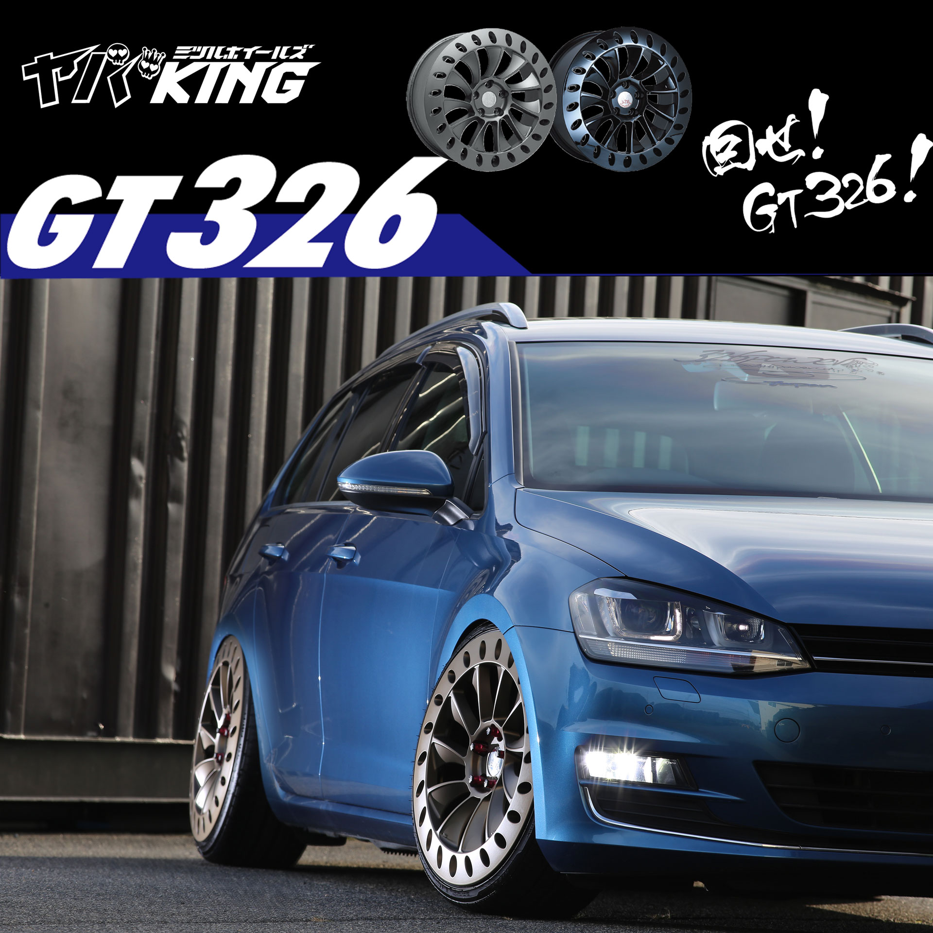 326 Power - Yaba King - GT326 Wheels