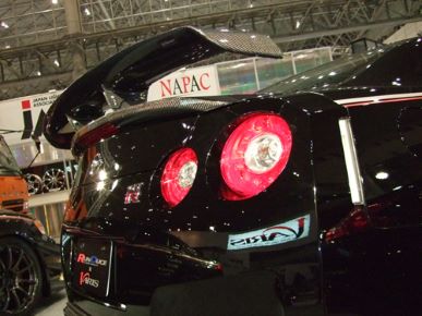 Original Runduce R35 GT Wing