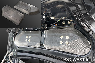 C-West 86 / BRZ Genuine Trunk Reinforced Carbon Panel CFRP