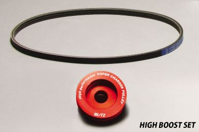 BLITZ HIGH PERFORMANCE SUPER CHARGER PULLEY