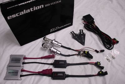 ELD Auto Service HID SYSTEM Conversion Kit H4 Hi/Lo