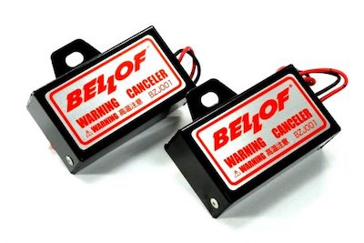 BELLOF HID warning canceller