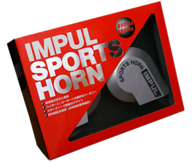 IMPUL Sports Horn